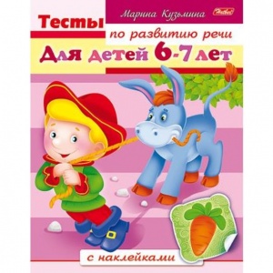 590x590_035986_10000