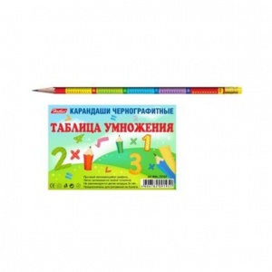 590x590_023319_10000