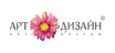 Арт и Дизайн
