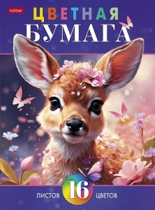 2ucdvqdv6zkrerf5r0p8ph4kntab6b68