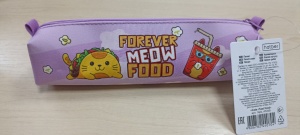 изображение_viber_2022-02-09_14-36-33-912