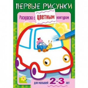 590x590_040662_10000