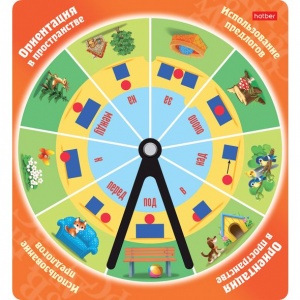 590x590_061160_10000