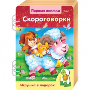 590x590_050306_10000