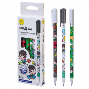 2urz1bmpshmjtgzl29occ60419094y59