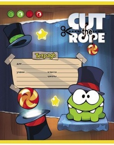 329x417_89734259171536782001027-23c7244f-5ae0-4aae-bc5f-9e5fdd120714