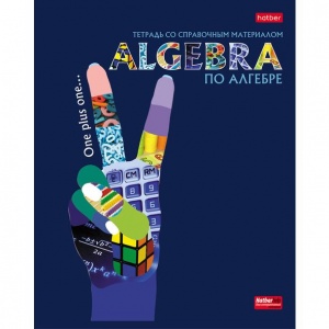 590x590_061761_10000