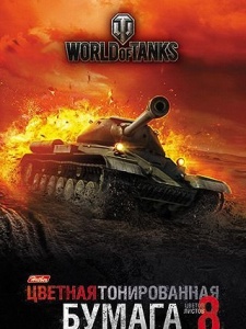 55844b81f50baa136b05b7ea