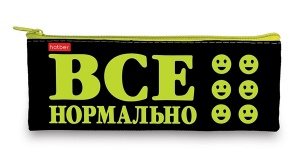 2f7ae09c-9e0a-11ed-9b0e-9cb654acd3b6