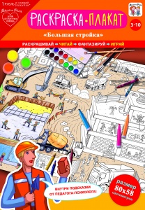 076f001647da6617eb7e6925866265d5