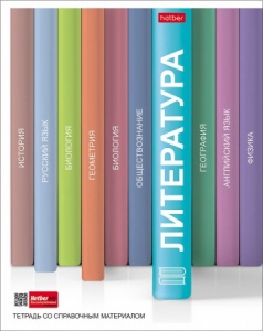 литература