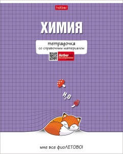 uwi8rlis2r6z9yvbha33gjm4zau2oqeu