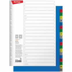 small_shop_items_catalog_image8310