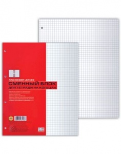 329x417_1189887617730940535046-b8307d43-ba45-4992-823f-edb123747075