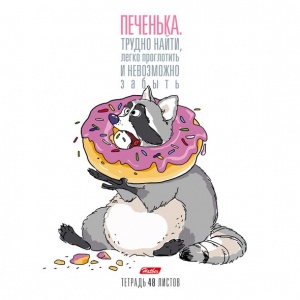 590x590_054389_10000