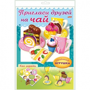 590x590_055386_10000