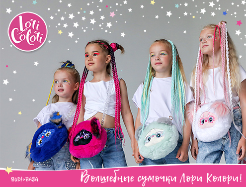NEW! Сумочки Лори Колори!