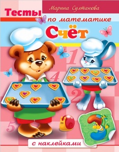 9p4xcoehlhgu812e7ssx4tpj22gfepjx