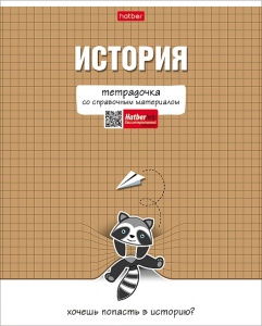 helfjzs0ggq2obhc3ebrxdva5qwqcanm