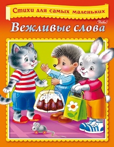 21vyig3jj0q64psrmswmwn08irc8uuhm