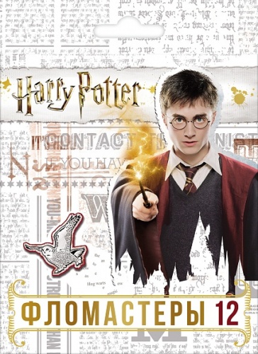 BFk_12121 Фломастеры "VK" 12 цв. -Гарри Поттер- в карт.короб. с европодвесом