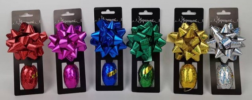 Набор для упаковки подарка, 1 бант 9 см, 1 лента (10х21см), штрих-код 4601135642934