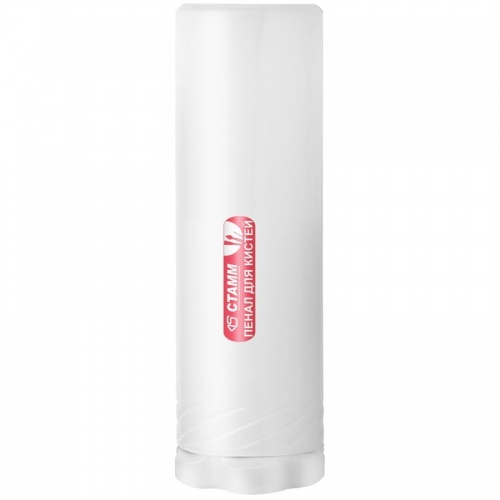 ПН71 Пенал-тубус для кистей