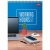 60Б5В1сп Блокнот 60л А5ф клетка Обл. мел.картон УФ-лак жесткая подл. на спирали -Время Управлять-