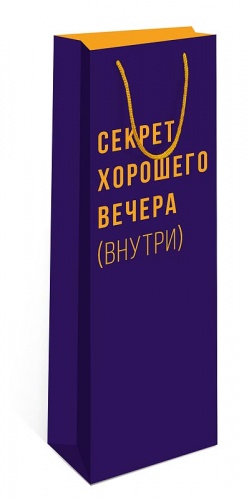 0194.377.	пакет подарочный