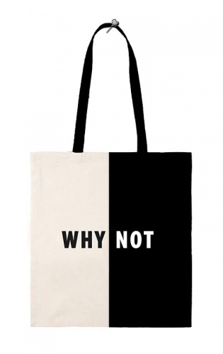 0432.111 Сумка текстильная премиум