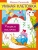 8Кц5_13044 Книжка 8л А5ф цветной блок на скобе Умная клеточка-Рисуем палочки-