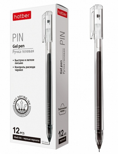 GP_064520 РУЧКА Hatber гелевая Pin Черная 0,5мм трехгран.корпус 12шт. в картонной коробке
