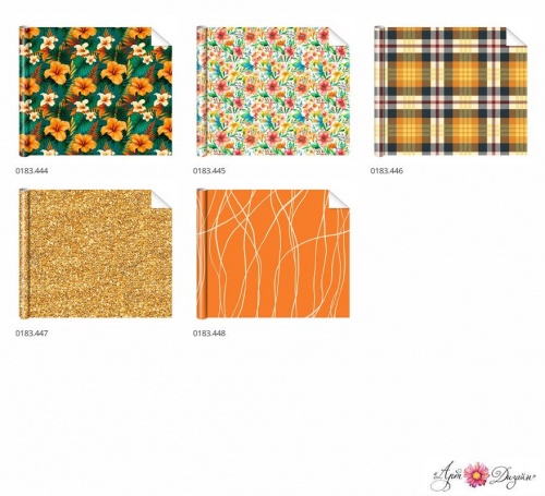 0994.631-Набор упаковочной бумаги ОТ