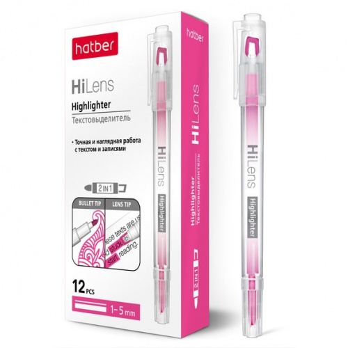 HL_060860 Текстовыделитель Hatber Hi-Lens Двухсторонний 1mm/5mm Розовый 12шт. в картонной коробке