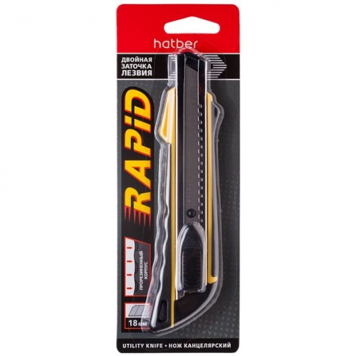 UK_060165 Нож Канцелярский Hatber RAPID 18мм AUTO-LOCK прорезиненный корпус металл.направл. в блистере с европодвесом 