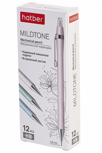 MP_060844 Карандаш механический Hatber 0,5мм с ластиком Mildtone 12шт. в картонной коробке -Ассорти- 