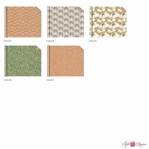 0994.848 Набор упаковочной бумаги ОТ крафт