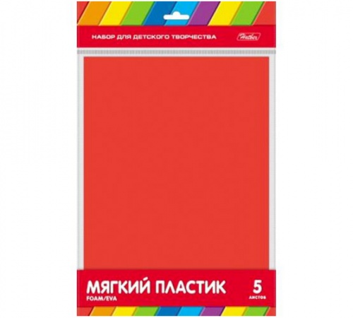 Пмц4_00015 Набор цветной Мягкий Пластик FOAM 5л А4ф 194х285мм Красный   в пакете с европодвесом