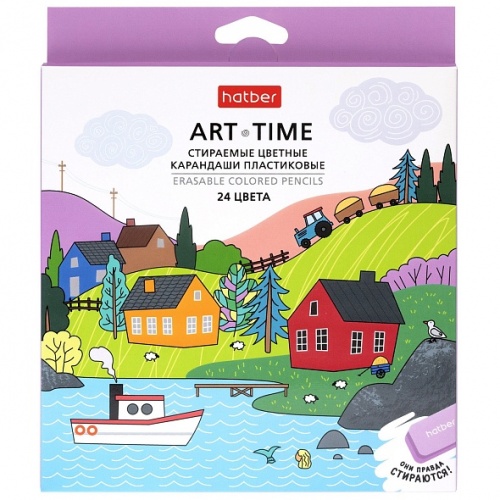 CS_085922 Карандаши цветные стираемые пластиковые Hatber трехгран.корпус 24 цв.-ART-TIME- заточен.   в карт. короб. с европодвесом 