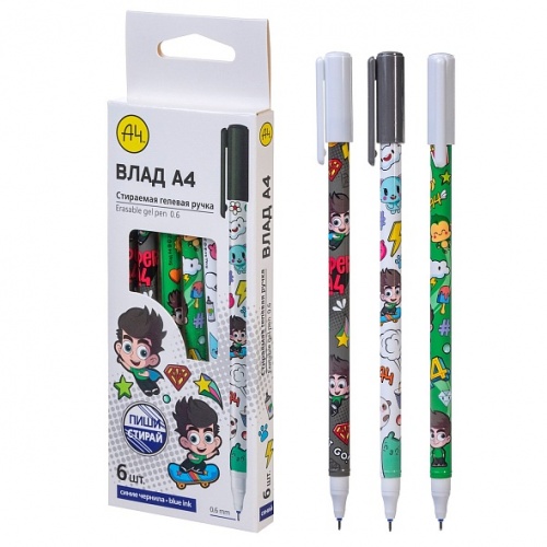 GPs_087455 Набор стираемых гелевых ручек Hatber -Влад А4- Синяя 0,6мм игольч.пишущ.узел 6шт. в картонной коробке Ассорти