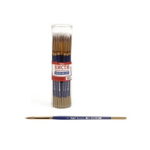 KSk_04040 Кисть Hatber Колонок Круглая №4 с защит.пластик.колпачком в пласт.тубе