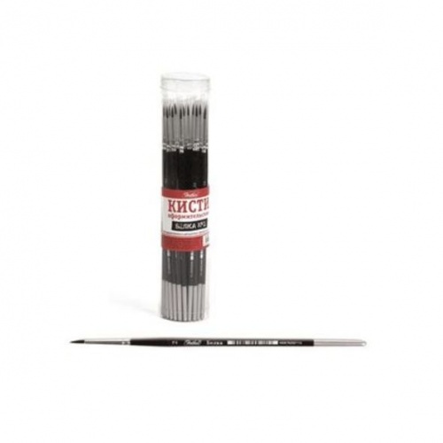 KSk_02010 Кисть Hatber Белка Круглая №2 с защит.пластик.колпачком в пласт.тубе