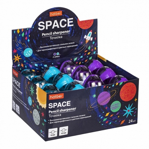 BS_078195 Точилка Hatber SPACE Пластиковая Цветная с контейнером с 2-мя отверстиями-Ассорти- 2 цв. 24шт в картонной Дисплей-витрине 